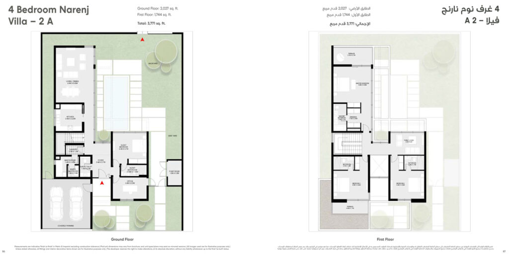 4 BEDROOM Narenj Villa - 2A