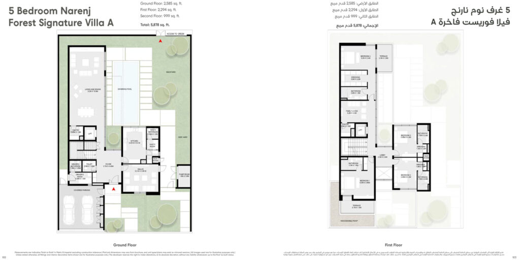 5 BEDROOM Narenj Forest Signature Villa - A