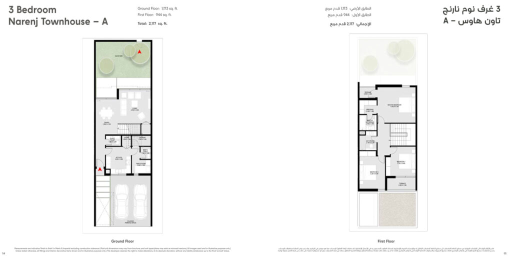 3 BEDROOM Narenj Forest Signature Villa A