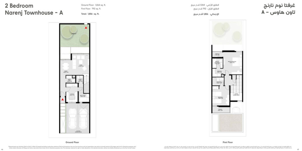 2 BEDROOM Narenj Forest Signature Villa A