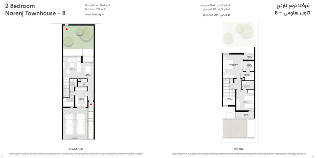 2 BEDROOM Narenj Forest Signature Villa B