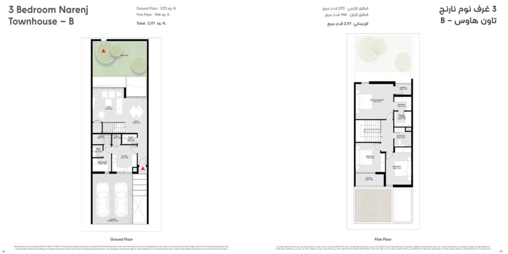 3 BEDROOM Narenj Forest Signature Villa B