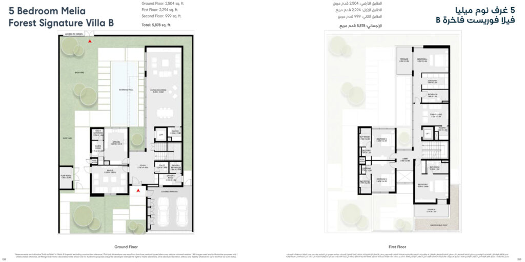 5 BED Melia Forest Signature Villa B