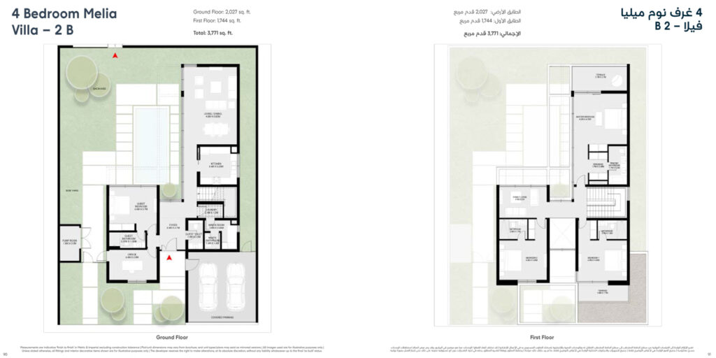 4 BEDROOM Melia Villa - 2B