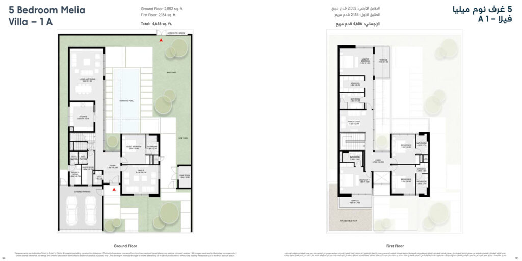 5 BEDROOM Melia Villa - 1A
