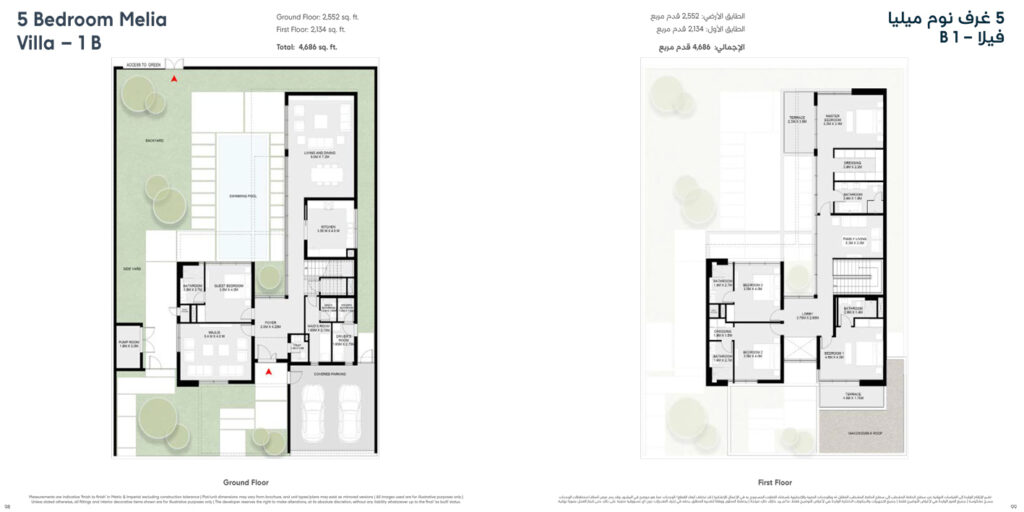 5 BEDROOM Melia Villa - 1B