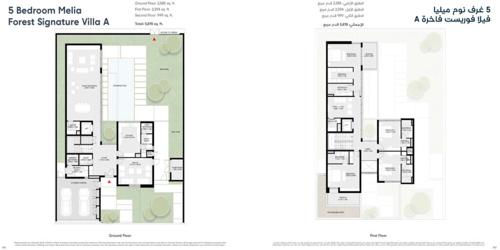 5 BEDROOM Melia Forest Signature Villa A