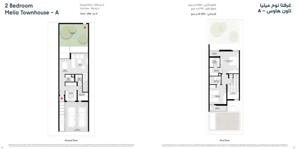 2 BEDROOM Melia Townhouse A
