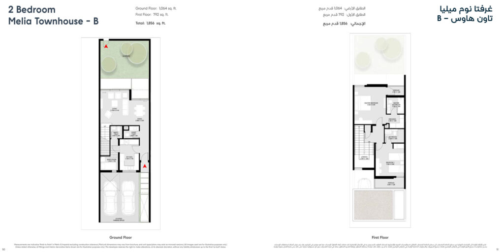 2 BEDROOM Melia Townhouse B